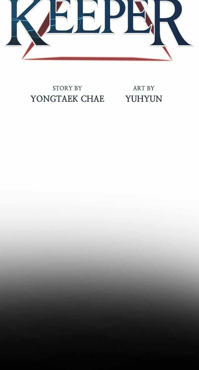 Housekeeper (Chae Yong-Taek) Chapter 101 11